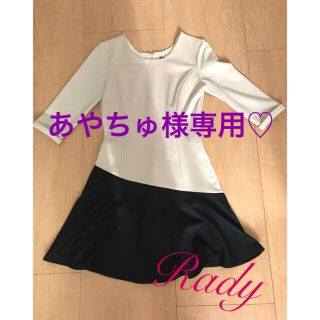 レディー(Rady)のRady ワンピース(ひざ丈ワンピース)