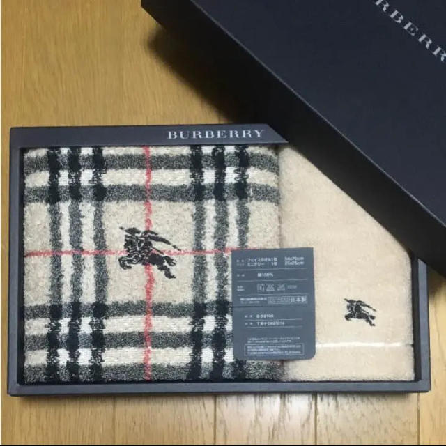 BURBERRY(バーバリー)のnana様専用 バーバリー タオル ハンカチ 未使用 インテリア/住まい/日用品の日用品/生活雑貨/旅行(タオル/バス用品)の商品写真