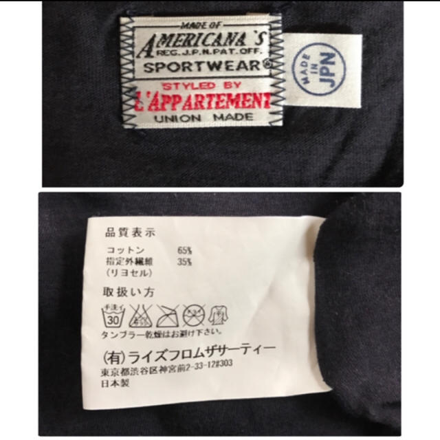 AMERICANA(アメリカーナ)の☆ラグ様専用☆ レディースのトップス(Tシャツ(長袖/七分))の商品写真