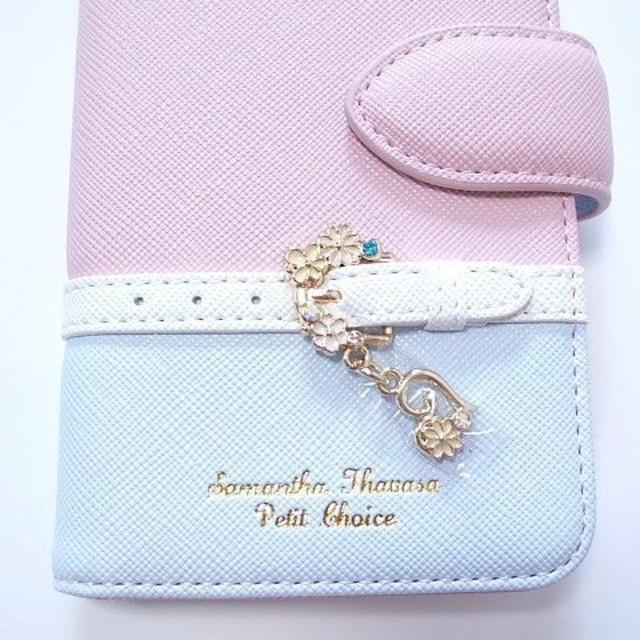 Samantha Thavasa Petit Choice 新品サマンサタバサ Iphoneケースiphone6 7手帳型スマホケースの通販 By めぃ S Shop サマンサタバサプチチョイスならラクマ Samantha Thavasa Petit Choice 新品サマンサタバサ Iphoneケースiphone6 7手帳型スマホケースの通販 By めぃ S Shop サマンサタバサプチチョイスならラクマ