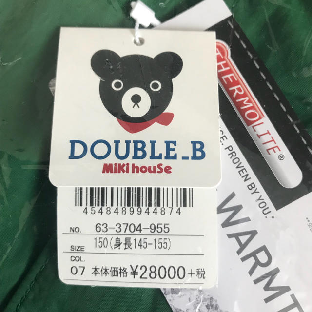 DOUBLE.B(ダブルビー)の🆕150＊ダブルB 3wayジャンパー キッズ/ベビー/マタニティのキッズ服男の子用(90cm~)(ジャケット/上着)の商品写真