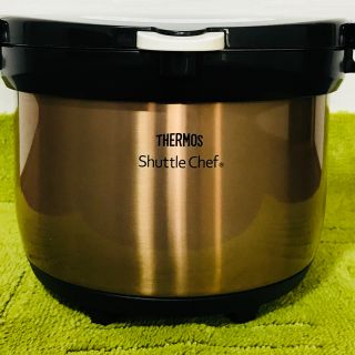 サーモス(THERMOS)のTHERMOS真空保温調理器 シャトルシェフ(調理道具/製菓道具)