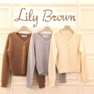 リリーブラウン(Lily Brown)の963様専用♡(ニット/セーター)