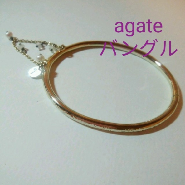 agete(アガット)のアガット バングル  レディースのアクセサリー(ブレスレット/バングル)の商品写真