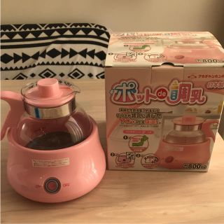 アカチャンホンポ(アカチャンホンポ)の調乳ポット(哺乳ビン)