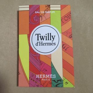 エルメス(Hermes)のHERMES Twilly d'Hermes サンプル(香水(女性用))