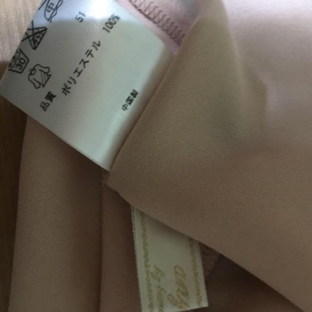 anySiS(エニィスィス)のマカロン様専用 レディースのトップス(シャツ/ブラウス(半袖/袖なし))の商品写真