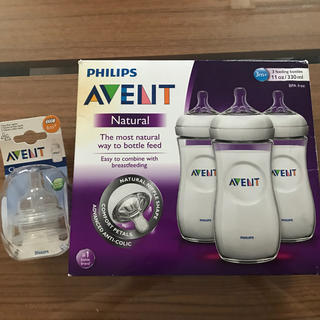 フィリップス(PHILIPS)のフィリップス  AVENT 哺乳瓶 3m+ 3本セット(哺乳ビン)