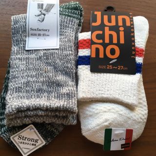 ジュンキーノ(JUNCHINO)のソックス 2足セット(ソックス)