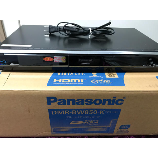 パナソニック Panasonic DMR-BW850-K DIGA 500GB HDD搭載ハイビジョン パナソニック Panasonic DMR-BW850-K DIGA 500GB HDD搭載ハイビジョン