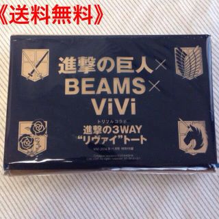 ビームス(BEAMS)の進撃の巨人 ✖️BEAMS✖️vivi(ショルダーバッグ)