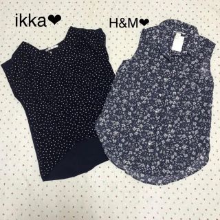 イッカ(ikka)のH&M❤️ikka❤️2枚セット(シャツ/ブラウス(半袖/袖なし))