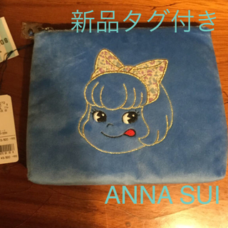 アナスイ(ANNA SUI)のアナスイ ペコラ コラボ ポーチ 新品 タグ付き(ポーチ)