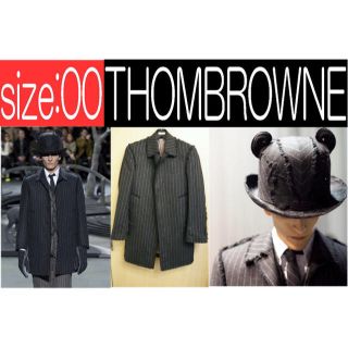 トムブラウン(THOM BROWNE)の14aw トムブラウン バルカラーコート サイズ00 激レア(チェスターコート)