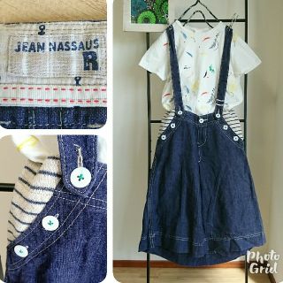 ジーンナッソーズ(jean nassaus)のインディゴ サス付きスカート / 快晴堂 ネストローブ パラスパレス ニーム(ひざ丈スカート)