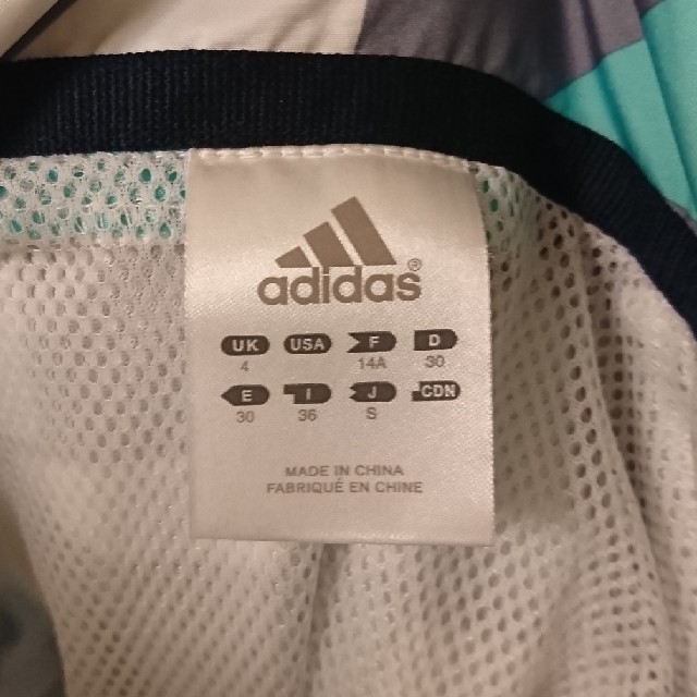 adidas(アディダス)の▽お取置き中▽adidas neoナイロンパーカー レディースのジャケット/アウター(ナイロンジャケット)の商品写真