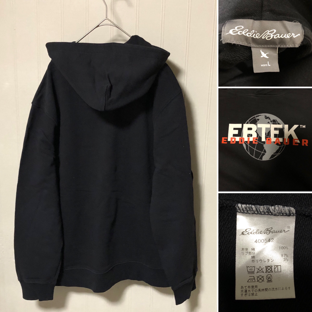 Eddie Bauer - Eddie Bauer エディーバウアー EBTEK プル Eddie Bauer - Eddie Bauer エディーバウアー EBTEK プル