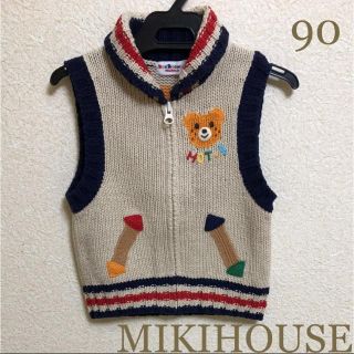 ミキハウス(mikihouse)のミキハウス ニットベスト ☆ アウター セーター ☆ ファミリア ラルフローレン(ニット)