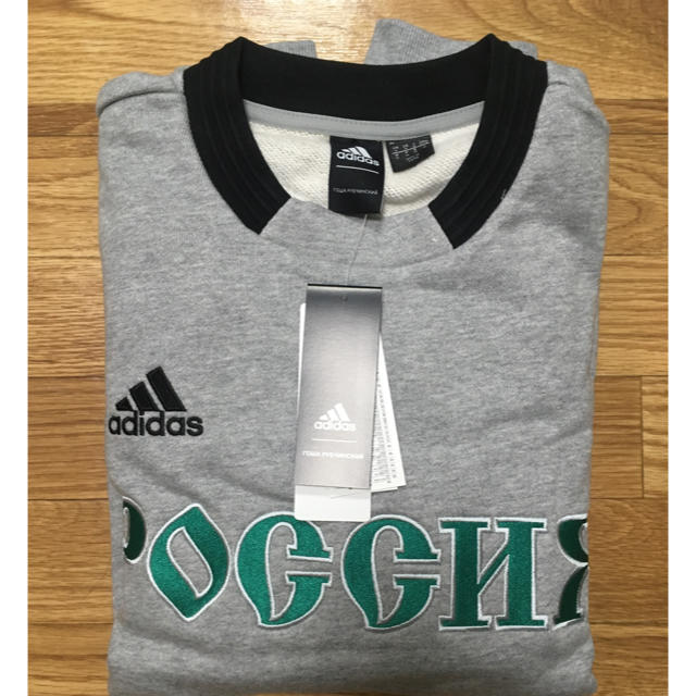 Gosha Rubchinskiy adidas Seat Top Mサイズ