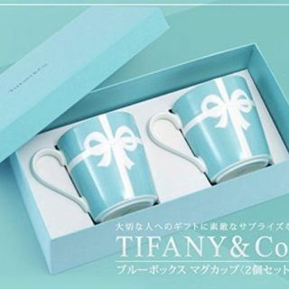 ティファニー(Tiffany & Co.)のティファニー  ペア マグカップ(グラス/カップ)