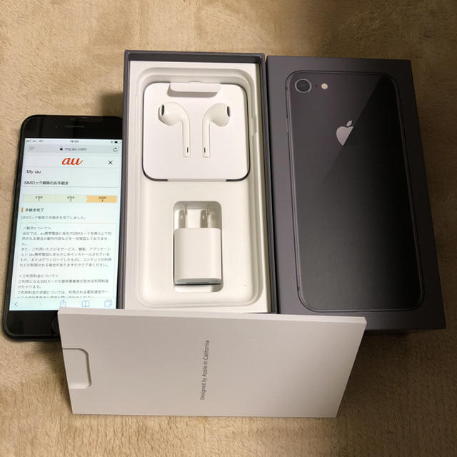 SIMフリー iPhone8  64GB 黒 一括購入品 au 未使用