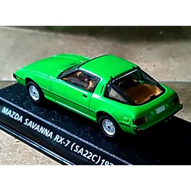 マツダ(マツダ)のレア新品未使用 コナミ 絶版名車 マツダ サバンナ RX-7 SA22C '78 エンタメ/ホビーのおもちゃ/ぬいぐるみ(ミニカー)の商品写真