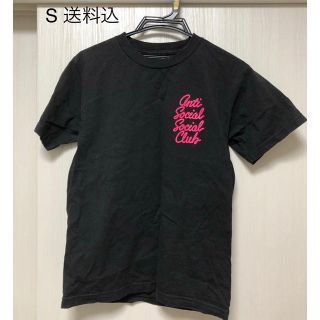 アンチ(ANTI)のASSC options black tee S(Tシャツ/カットソー(半袖/袖なし))