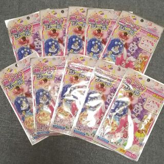 専用　虫除けシール　プリキュア　(その他)