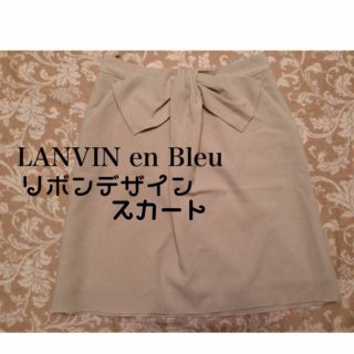 ランバンオンブルー(LANVIN en Bleu)のランバンオンブルー ランバン グレースコンチネンタル トッカ アナイ エポカ(ミニスカート)