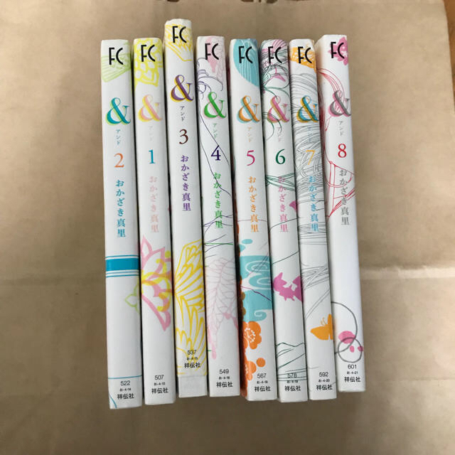 おかざき真里 全巻セットの通販 By こさりん S Shop ラクマ おかざき真里 全巻セットの通販 By こさりん S Shop ラクマ
