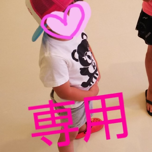 ❤️MAMA❤️ちゃん専用 towinglouisvilleky.com