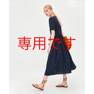 ザラ(ZARA)のYOYOさま専用☆☆☆ZARA リネンワンピース(ロングワンピース/マキシワンピース)