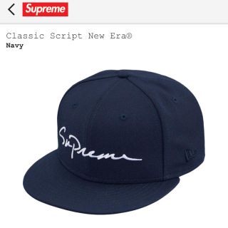 シュプリーム(Supreme)のsupreme classic script new era 5/8 ネイビー(キャップ)