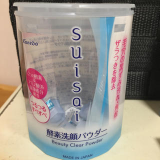 スイサイ(Suisai)のsuisai 酵素洗顔パウダー 7個(洗顔料)