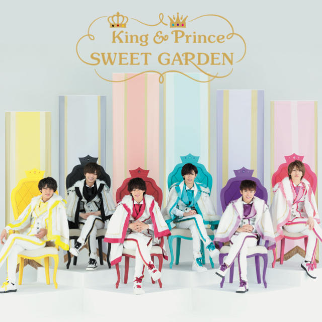 King&Prince SWEET GARDEN 入場チケット1615入場時間