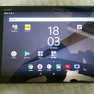 エクスペリア(Xperia)のau Xperia Z4 Tablet SOT31 ブラック 美品(タブレット)