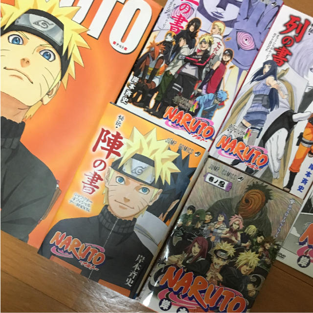 ナルト Naruto イラスト集 在の書 列の書 陣の書 巻ノ忍 特典dvdの通販 By まぷれ S Shop ラクマ