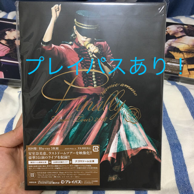 安室奈美恵 Blu-ray