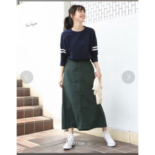 ディッキーズ(Dickies)のフレアロングスカート 9/8までお取り置き中(ロングスカート)