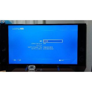 ソニー(SONY)のSONY PlayStation4 500GB CUH-1000A 動作品(家庭用ゲーム機本体)