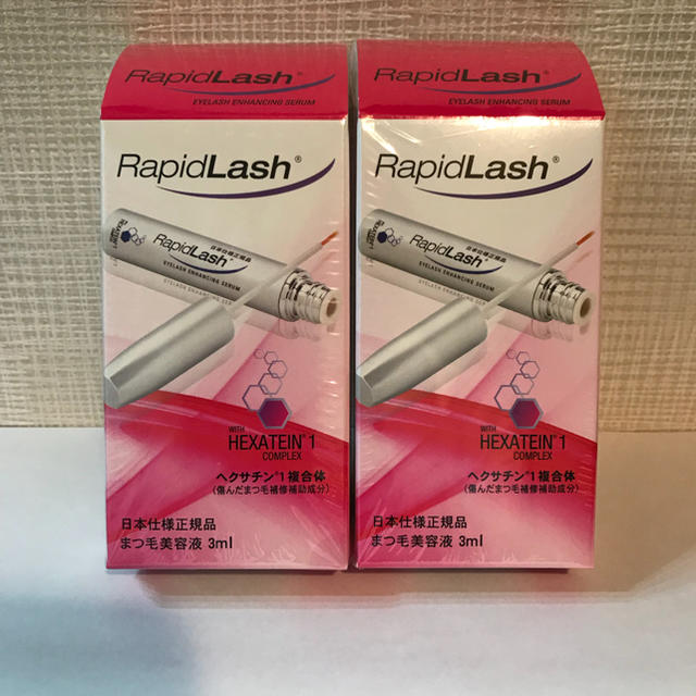 RapidLash ラピッドラッシュ 3ml 2箱コスメ/美容