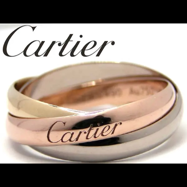 Cartier(カルティエ)のカルティエ トリニティリング レディースのアクセサリー(リング(指輪))の商品写真
