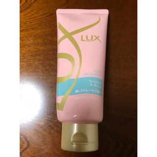 ラックス ピンク ヘアトリートメントの通販 12点 Luxのコスメ 美容を買うならラクマ