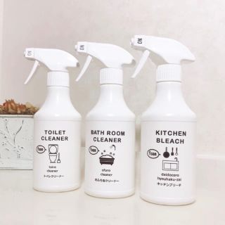 SP-402 ラベル付きスプレーボトル３本セット 400ml(容器)