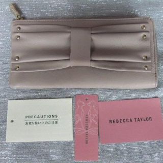 レベッカテイラー(Rebecca Taylor)のえりか様専用新品◇レベッカテイラー◇リボンＬ字ファスナー長財布＊ベージュ(財布)