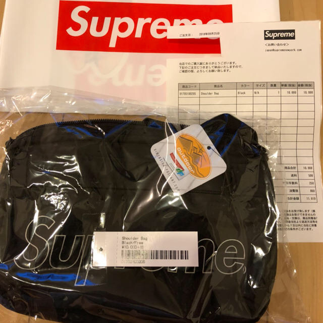 supreme  送料込み❗️