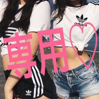 アディダス(adidas)のアディダス♡ラインデザイン♡ゆったりTシャツ♡(Tシャツ(半袖/袖なし))