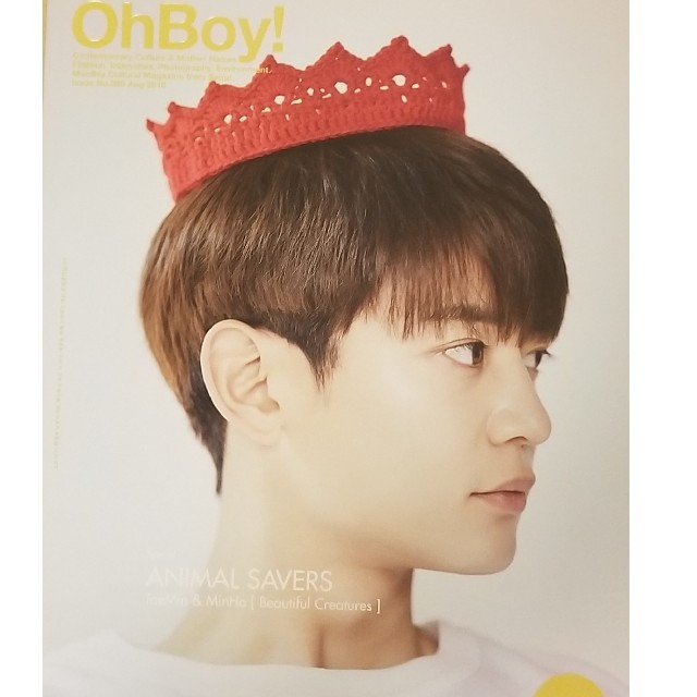 SHINee(シャイニー)のOhBoy 89号 (表紙ミンホ) エンタメ/ホビーのCD(K-POP/アジア)の商品写真