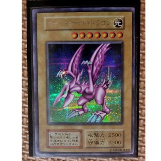 ユウギオウ(遊戯王)のホーリーナイトドラゴン(その他)