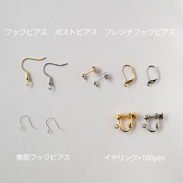 N.95/// stcat zara 大ぶりピアス ヴィンテージ インスタグラム レディースのアクセサリー(ピアス)の商品写真